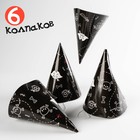 Посуда одноразовая бумажная для праздника «Пиратский. С днем рождения», набор, 6 тарелок, 6 стаканов, 6 колпаков, гирлянда - Фото 5