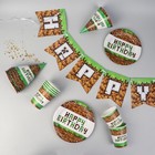 Посуда одноразовая бумажная для праздника «С днём рождения», набор, 6 тарелок, 6 стаканов, 6 колпаков, гирлянда - Фото 2