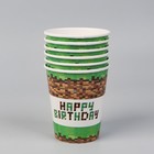 Посуда одноразовая бумажная для праздника «С днём рождения», набор, 6 тарелок, 6 стаканов, 6 колпаков, гирлянда - Фото 4