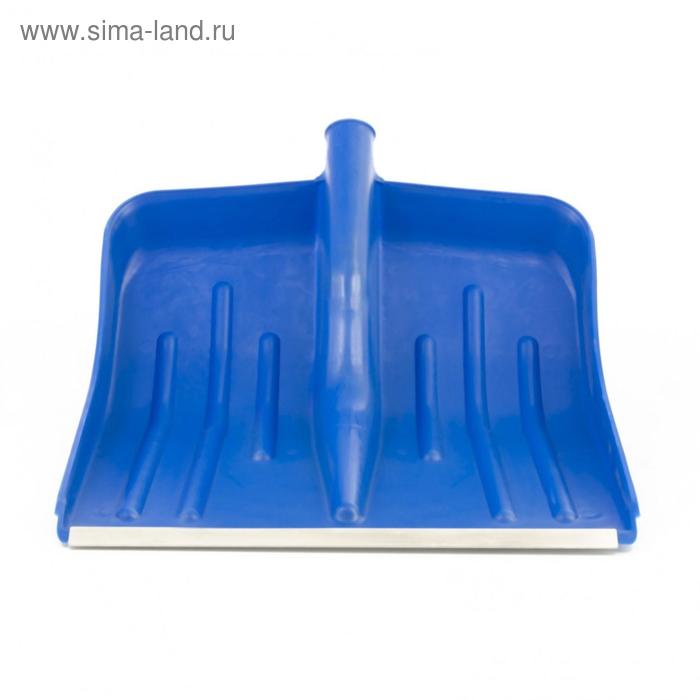 Ковш лопаты пластиковый, 420 × 425 мм, с планкой, синий, «Сибртех» - Фото 1