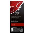 Купоны для пар «Я хочу», 20 шт. - 60 желаний, 18+ - Фото 4