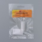 Комплект соединительных элементов для потолочных карнизов, 3 шт - Фото 4