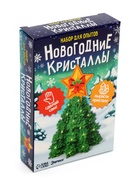 Выращивание новогоднего кристалла «Ёлочка и звезда», набор для опытов 4828440