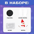 Выращивание новогоднего кристалла «Снеговик», набор для опытов - Фото 2