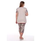 Пижама женская (футболка, бриджи), цвет бежевый/цветы, размер 46 - Фото 3