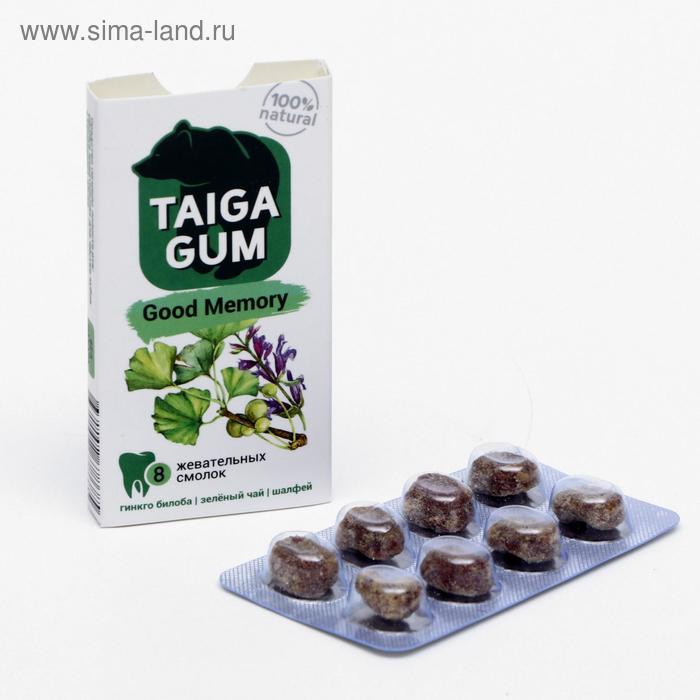 Смолка для улучшения памяти Taiga gum, в растительной пудре, без сахара, 8 штук - Фото 1