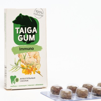 Смолка для иммунитета Taiga gum, в растительной пудре, без сахара, 8 штук