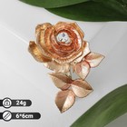 Брошь «Роза» с листьями, цвет золотой - Фото 1