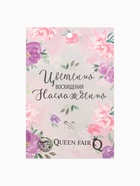 Брошь «Цветы» в вазе, цветная в серебре - Фото 6