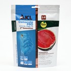 Удобрение Osmocote Pro, 0.5 кг - Фото 1