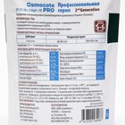 Удобрение Osmocote Pro  17-11-10 + 2Мg, 5-6 мес., 0,5 кг - Фото 2