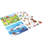 Магнитный набор «Кто где живёт?», в пакете - фото 24145977