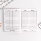 Умный блокнот CashBook А6, 68 листов «Мечтай действуй» 5299242 - фото 16669495