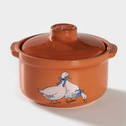 Горшочек - сотейник «Гуси», 400 мл - Фото 1