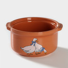 Горшочек - сотейник «Гуси», 400 мл - Фото 3