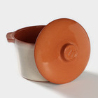 Кастрюля Cream Stone, 1 л, керамическая крышка - Фото 2