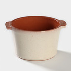 Кастрюля Cream Stone, 1 л, керамическая крышка - фото 24234583