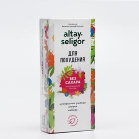 Бальзам Altay Seligor «Для похудения», без сахара, 200 мл 5447093