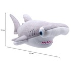 Мягкая игрушка «Акула-молот», 37 см - Фото 3