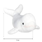 Мягкая игрушка «Белуга», 40 см - Фото 3