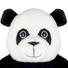 Мягкая игрушка «Панда», 20 см - Фото 2