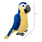 Мягкая игрушка «Попугай Ара», 27 см - Фото 3