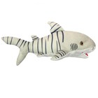 Мягкая игрушка «Тигровая акула», 40 см - фото 109845986