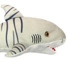 Мягкая игрушка «Тигровая акула», 40 см - Фото 2