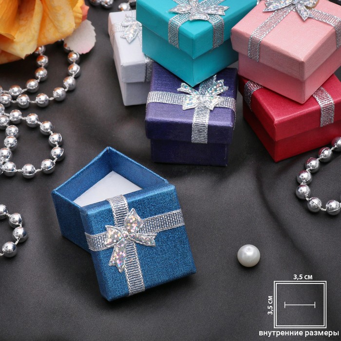 Коробочка подарочная под кольцо, 4×4 (размер полезной части 3.5×3.5 см) с серебристой лентой, МИКС - Фото 1