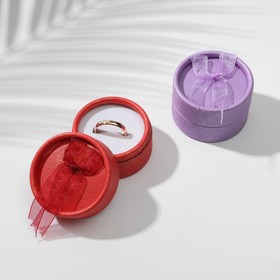 Коробочка подарочная под кольцо 'Бочонок', 5,2x5 (размер полезной части 4,5x4,5), цвет МИКС