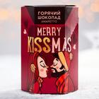 Горячий шоколад «Merry kissmas»: со вкусом амаретто 25 г х 5 шт. - Фото 1