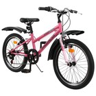 Велосипед 20" Progress модель Indy Low RUS, цвет розовый, размер рамы 10.5" - Фото 3