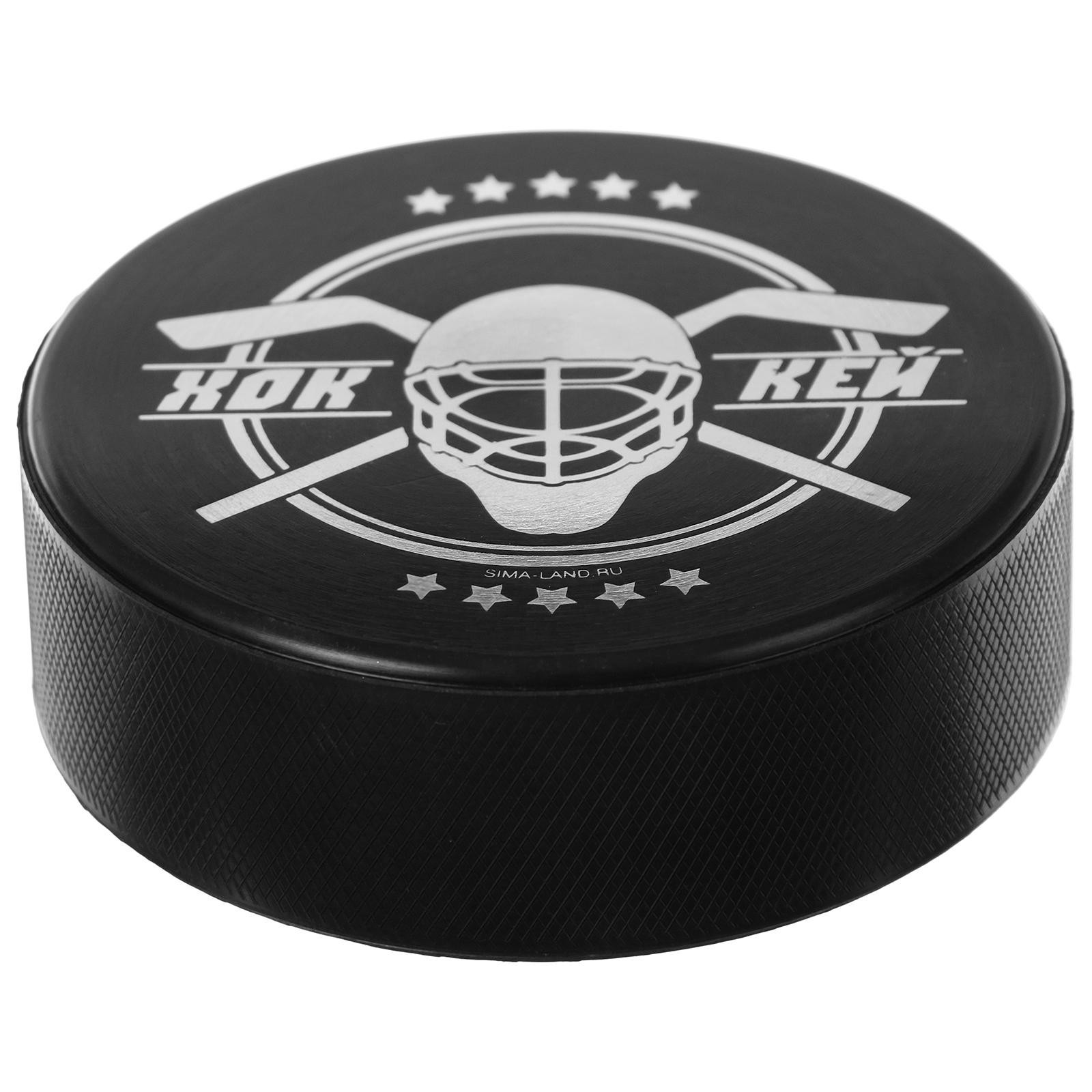 Шайба кз хоккей