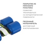 Гантели, 2 шт. по 1,9 кг - Фото 3