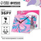 Рисование на воде: эбру «Квадратные часы» - Фото 1