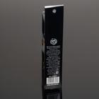 Щетка для одежды и обуви «Эталон идеального мужчины», 3,7 х 20,5 х 2,9 см - Фото 6