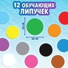 Книжка с липучками «Цвета» 12 стр. - Фото 4