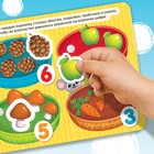 Книжка с липучками «Цифры и счёт» 12 стр. - Фото 5