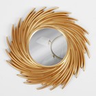 Зеркало настенное Sunshine, d=24 см, (d=11 см), цвет золотой - Фото 3