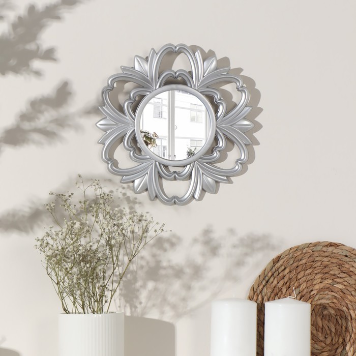 Зеркало настенное «Цветочки», d зеркальной поверхности 11 см, цвет «состаренное серебро» - Фото 1