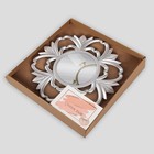 Зеркало настенное «Цветочки», d зеркальной поверхности 11 см, цвет «состаренное серебро» - фото 31799283