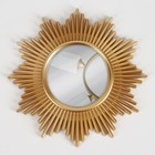 Зеркало настенное «Солнце», d=25 см, (d=11 см), цвет золотой - Фото 3