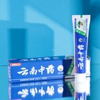 Зубная паста китайская традиционная на травах с шеффлерой, противовоспалительная, 110 г - фото 318409815
