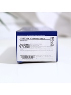 Зубная паста китайская традиционная на травах с шеффлерой, противовоспалительная, 110 г - фото 809216077 Зубная паста китайская традиционная на травах с шеффлерой, противовоспалительная, 110 г - фото 809216077