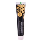 Зубная паста с прополисом, 110 г - Фото 6