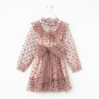 Платье сетка с оборкой "KAFTAN", бежевый, р-р 32 (110-116см) - Фото 11
