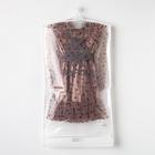 Платье сетка с оборкой "KAFTAN", бежевый, р-р 38 (146-152см) - Фото 12