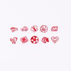 Печать цветная «Звёздочки», набор 10 шт., МИКС - Фото 4