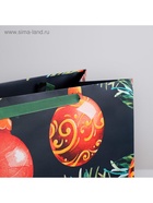 Пакет подарочный новогодний ламинированный «Новогодняя ночь», XL 40 х 49 х 19 см 4843300