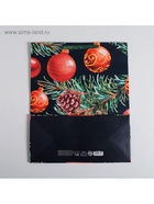 Пакет подарочный новогодний ламинированный «Новогодняя ночь», XL 40 х 49 х 19 см 4843300